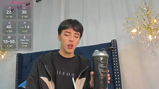 Chat XXX en directo de AerumChae