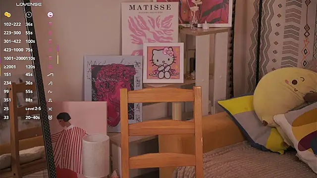 ErlineDumfordのライブXXXチャット