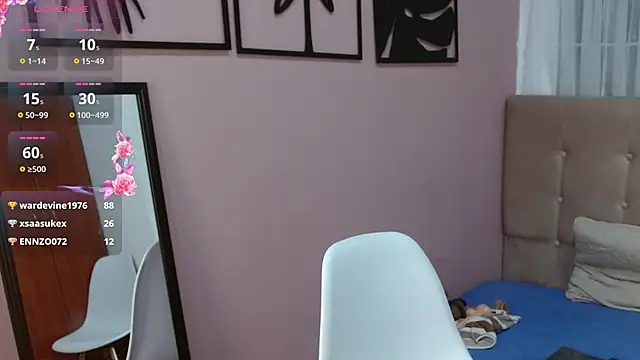 Chat XXX Live amara_rousse1