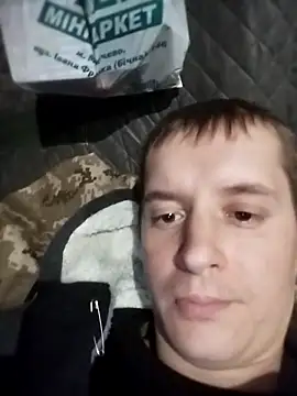 Show Webcam de Odecca11