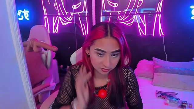 Chat XXX en directo de Lilith_Carteer