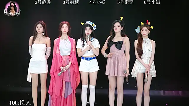 Shiny-girl7788 live XXX chat