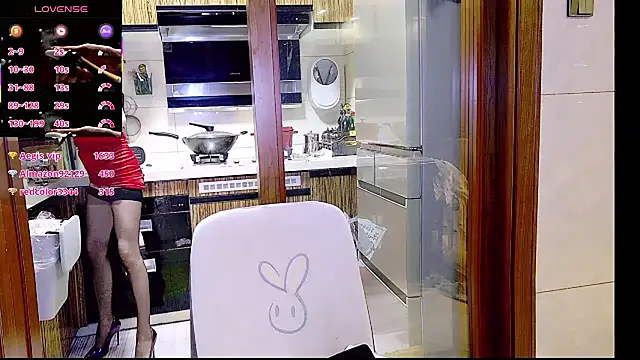 nuannuan_baobei webcam show