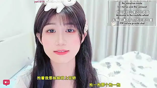 Unicornfoodie live XXX chat