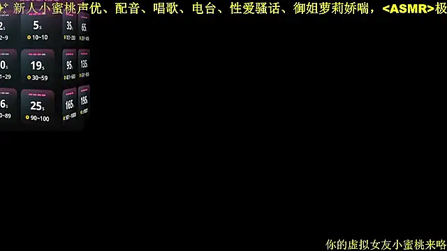 Mitao_ live XXX chat