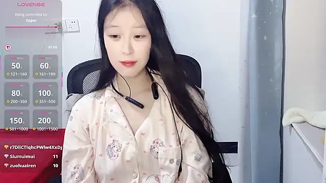 Hanhan-MM: онлайн-секс-чат