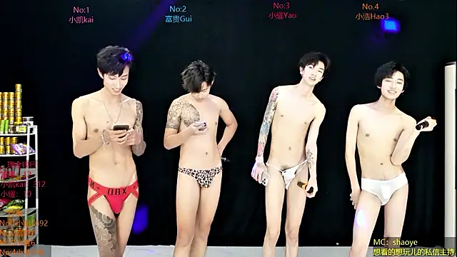 CDGAY_001 Live XXX-chat