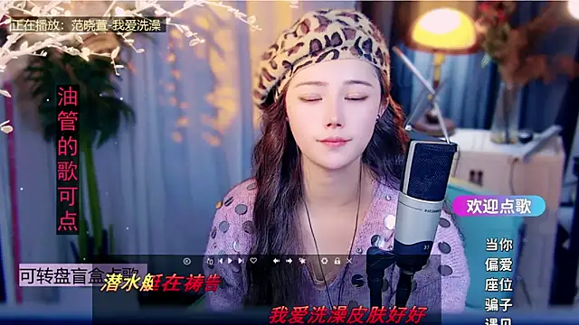 cherry-fa 라이브 XXX 채팅