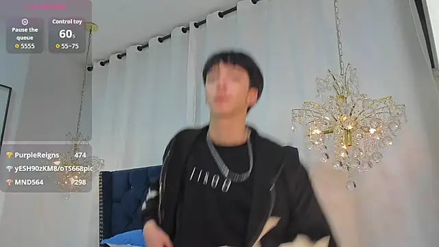 Czat XXX na żywo – AerumChae