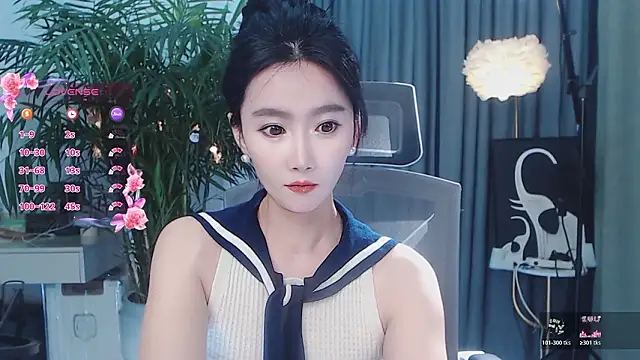 Chatroom XXX en direct de feifei-love