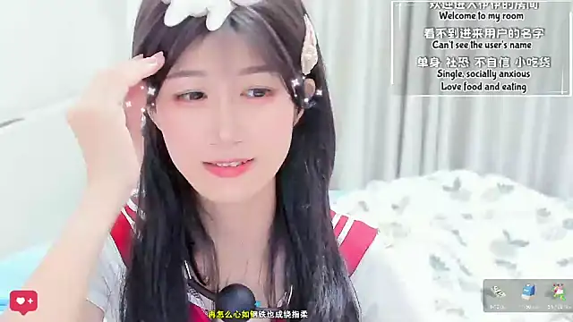 UnicornfoodieのライブXXXチャット