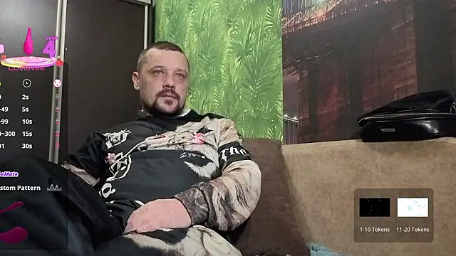 Онлайн чат XXX DanielOhCool