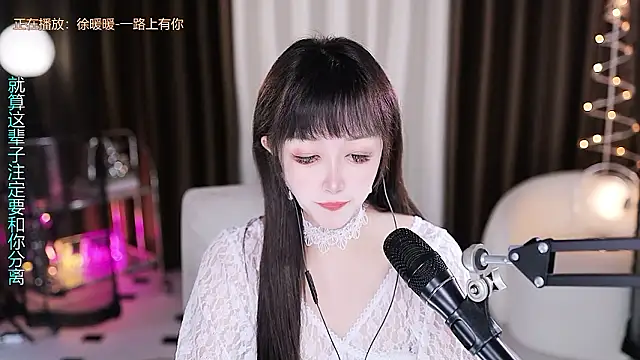 xiaoya666--babyn Live XXX chat