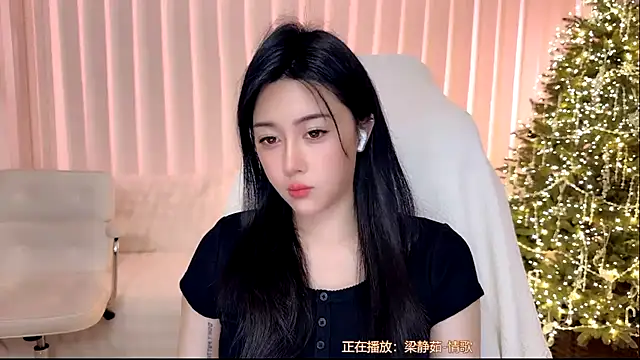 Canbaobao-KK 现场XXX聊天