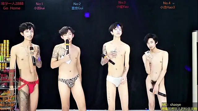 Chat XXX en directo de CDGAY_001