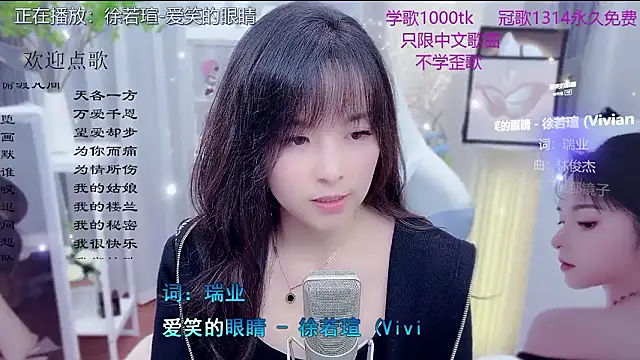 LazyCat94624のライブXXXチャット