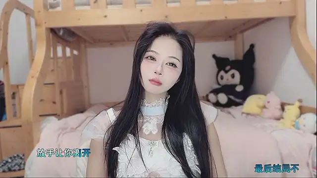 Sue101010 Chat XXX in diretta