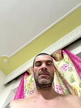 Онлайн чат XXX DOMINATOR_SIR-MASTER