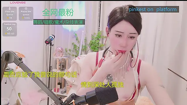 Webkamerová show Luck_Lili_