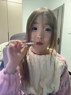 แชท XXX สดของ lelebaybay888