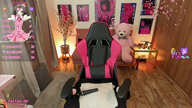 Chat XXX en directo de annieesweett