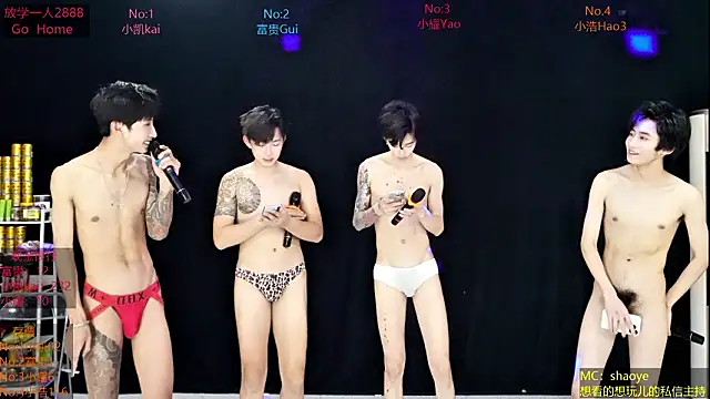 Chat XXX en directo de CDGAY_001