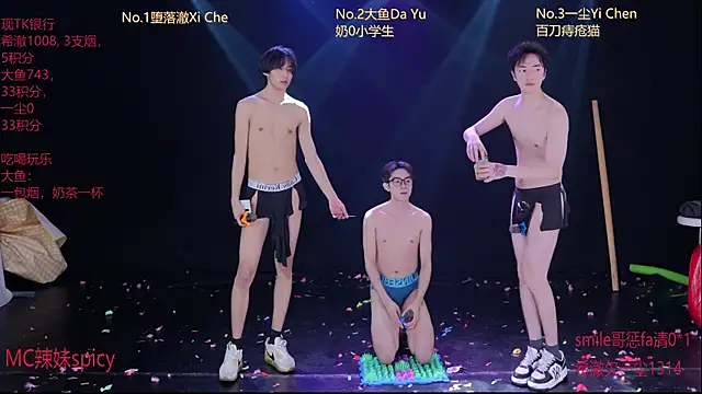 Chat XXX en directo de GGBond-01