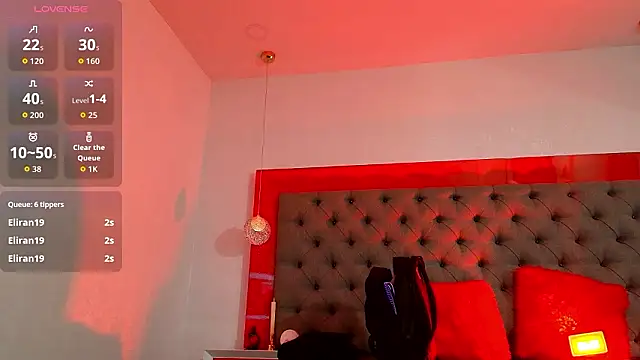 Онлайн чат XXX MirandaSould