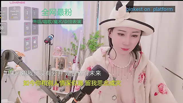 Show de webcam de Luck_Lili_