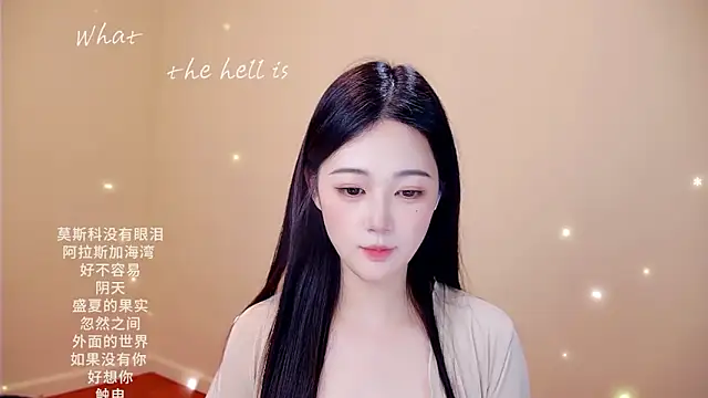 Eiayw_cc live XXX chat