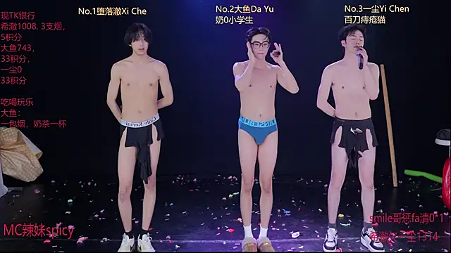 GGBond-01 Live XXX-Chat