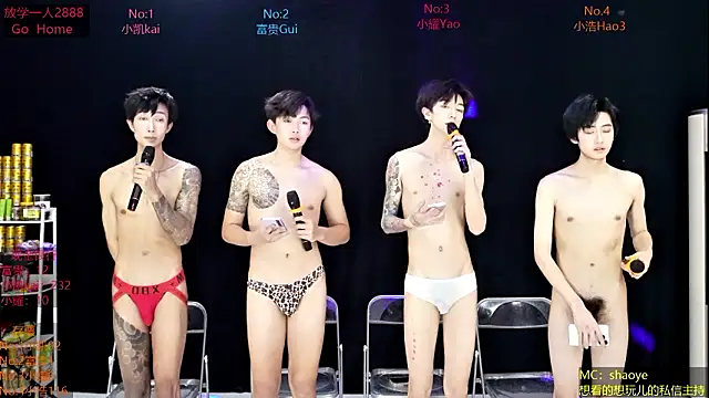 CDGAY_001 在線直播表演