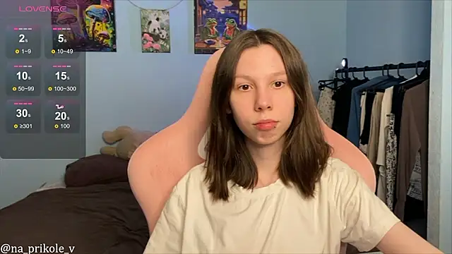 Онлайн чат XXX na_prikole_