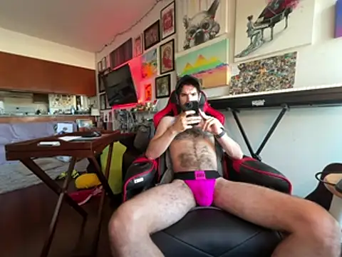 Chat XXX en directo de Pupscritch