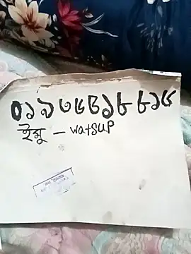 mistipriya Webcam Show