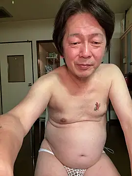 SaneService9 Live XXX-chat