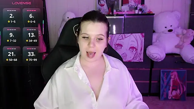 AmyVibess 라이브 XXX 채팅