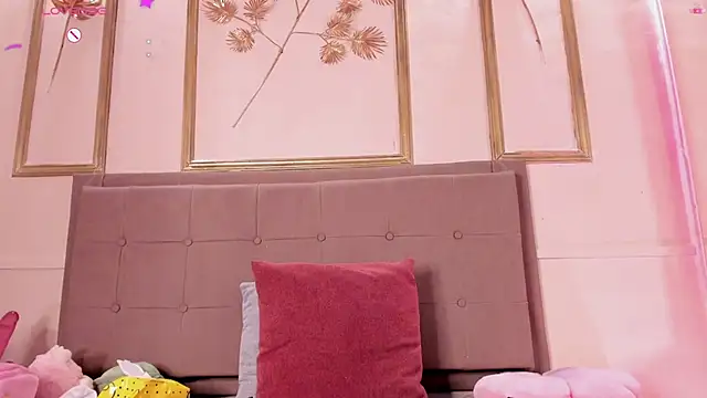 Czat XXX na żywo – amandalee01