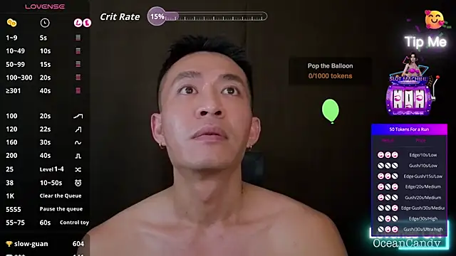 OceanCandy 网络视讯表演