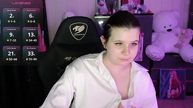 Czat XXX na żywo – AmyVibess