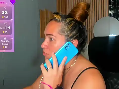 Czat XXX na żywo – MeganSeductive