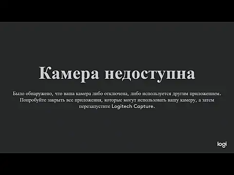 Webkamerová show kott-76