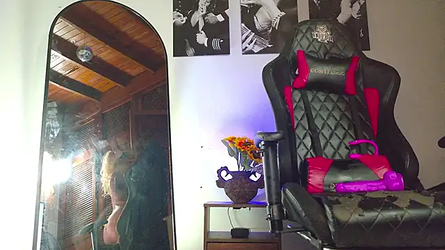 MarianaPradax: онлайн-секс-чат