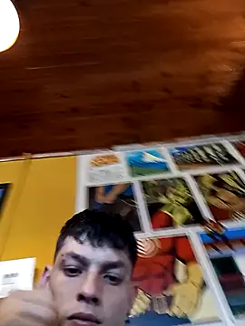 Онлайн чат XXX blackninja66