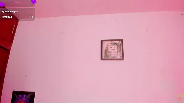 Cata_green: онлайн-секс-чат