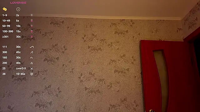 Онлайн чат XXX GlibRasher