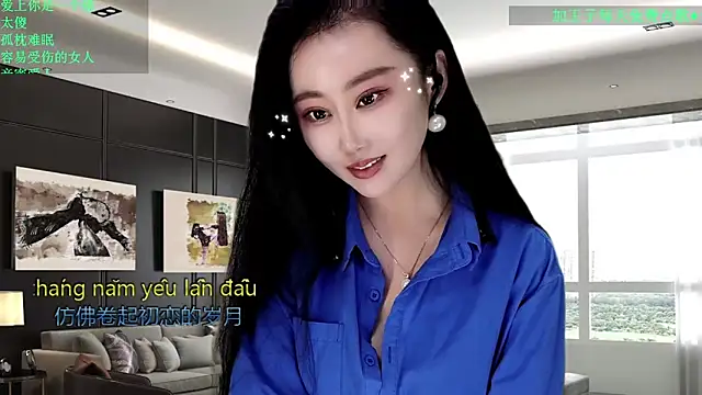 W-E-N-123のライブXXXチャット