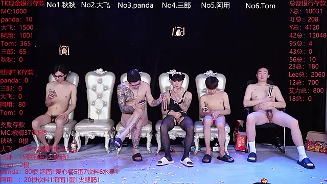 XXX chat uživo modela OUBA-boy