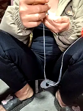 Show Webcam de Congee-666