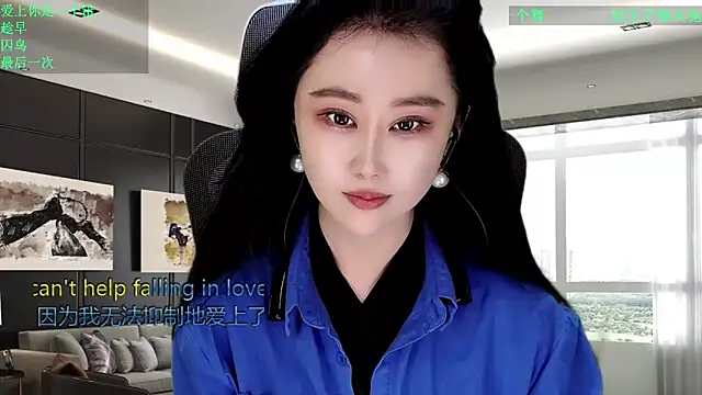 Živý XXX chat W-E-N-123